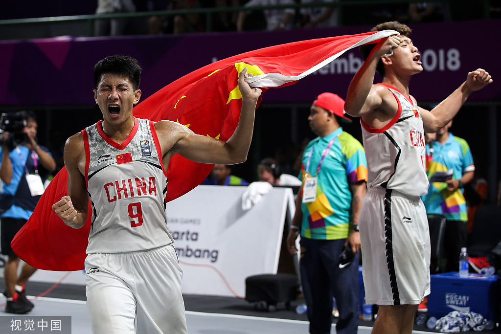 官的情绪定 官的情绪定