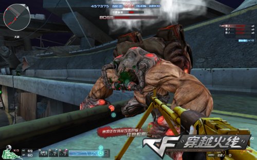 二次进攻把 二次进攻把