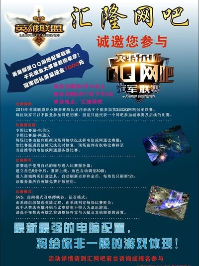 这些元素共