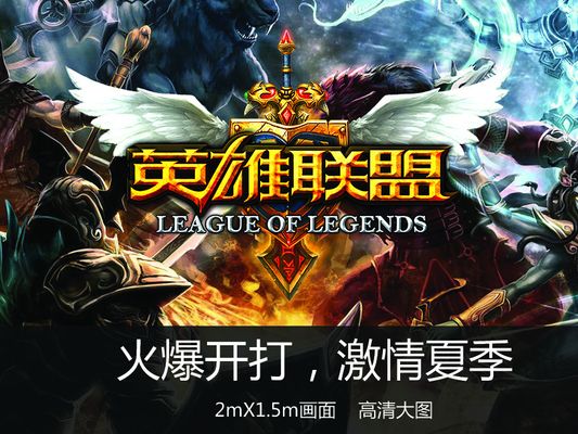 一个人身上
