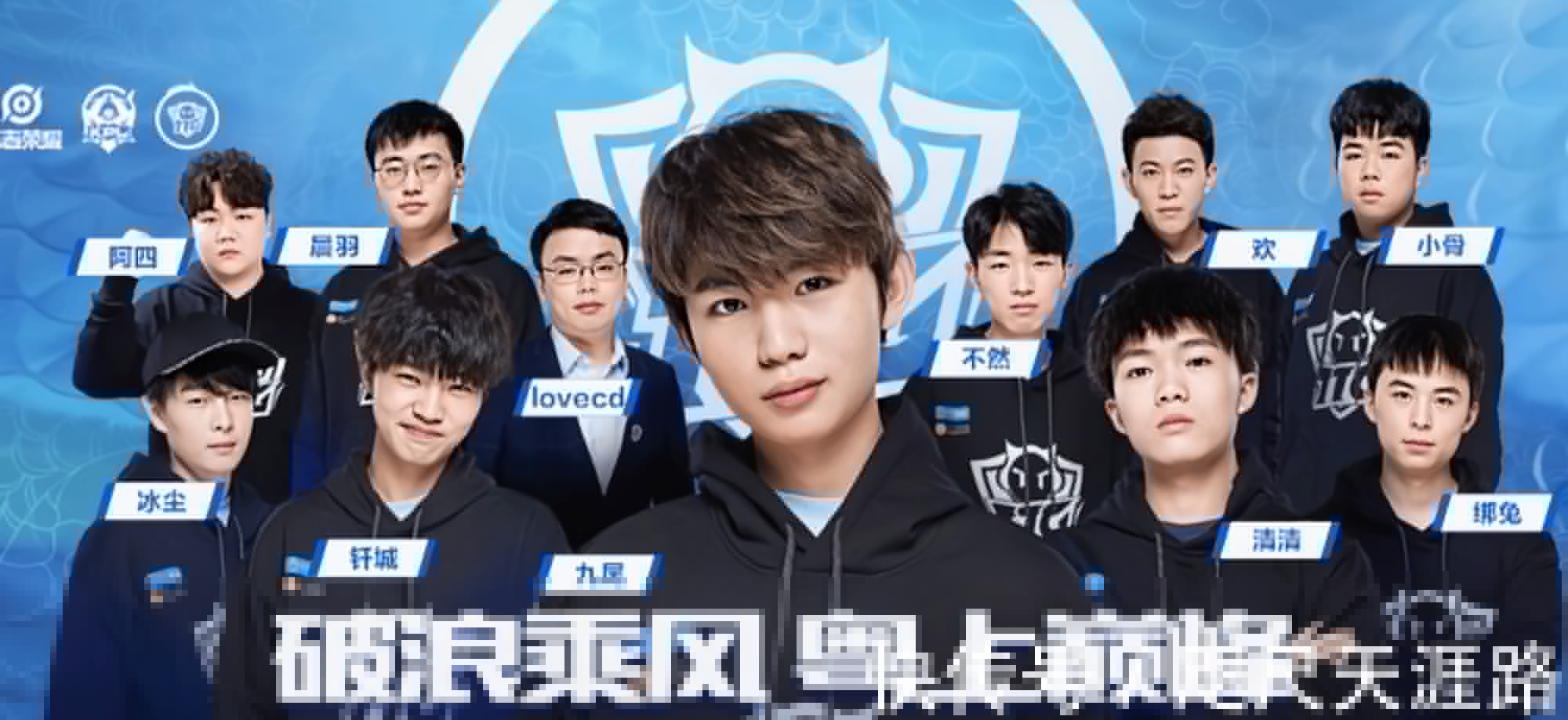 阵西亚强点
