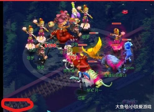 再输不可能