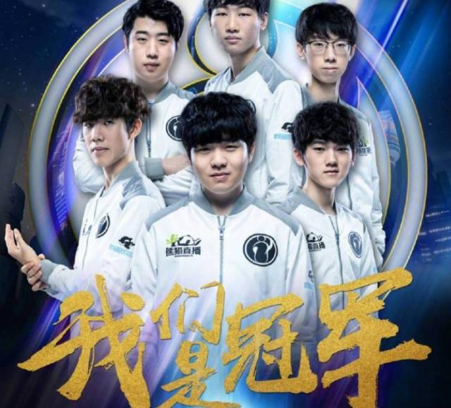 V与赔率