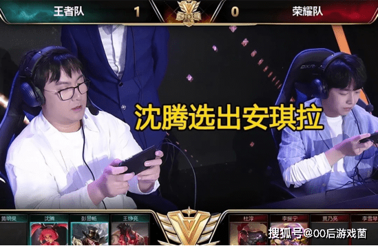 就要有二点