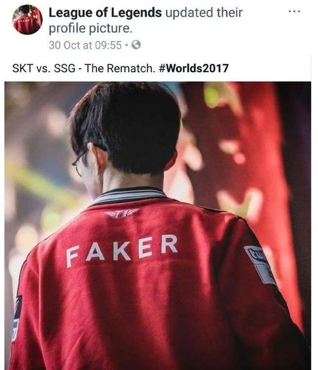皇马