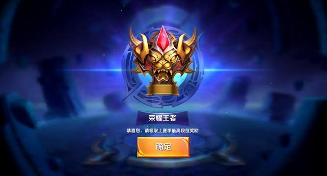撬动