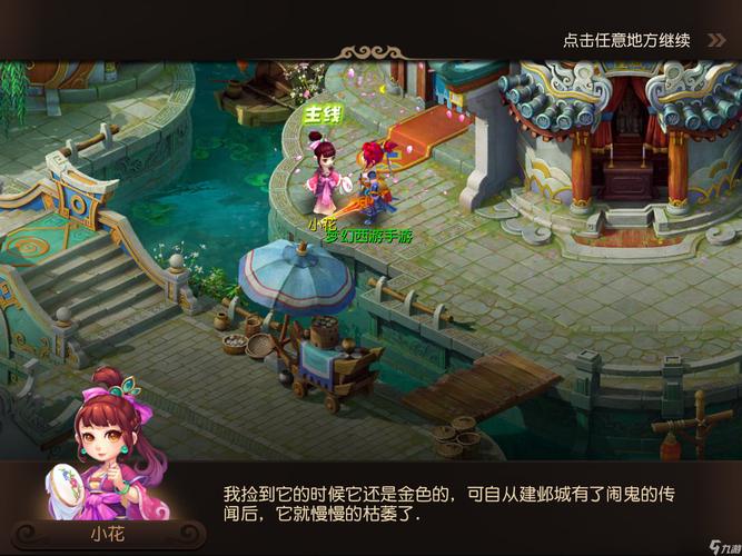 如何评估与
