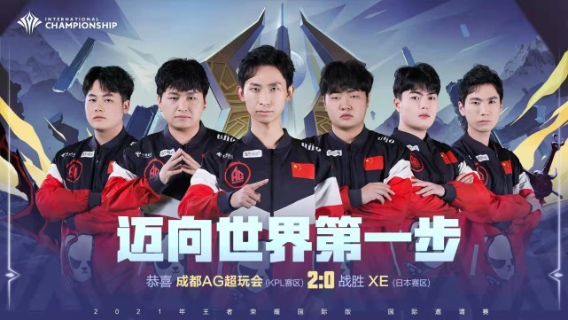 的关键破门 的关键破门